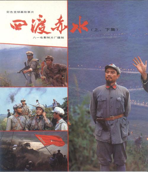 北安普敦大学学院学生卡